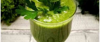 смузи с петрушкой