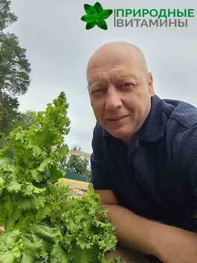 олег буянов салат